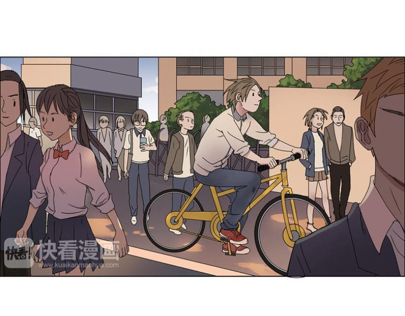 Siêu Năng Lập Phương Chapter 9 - Trang 2