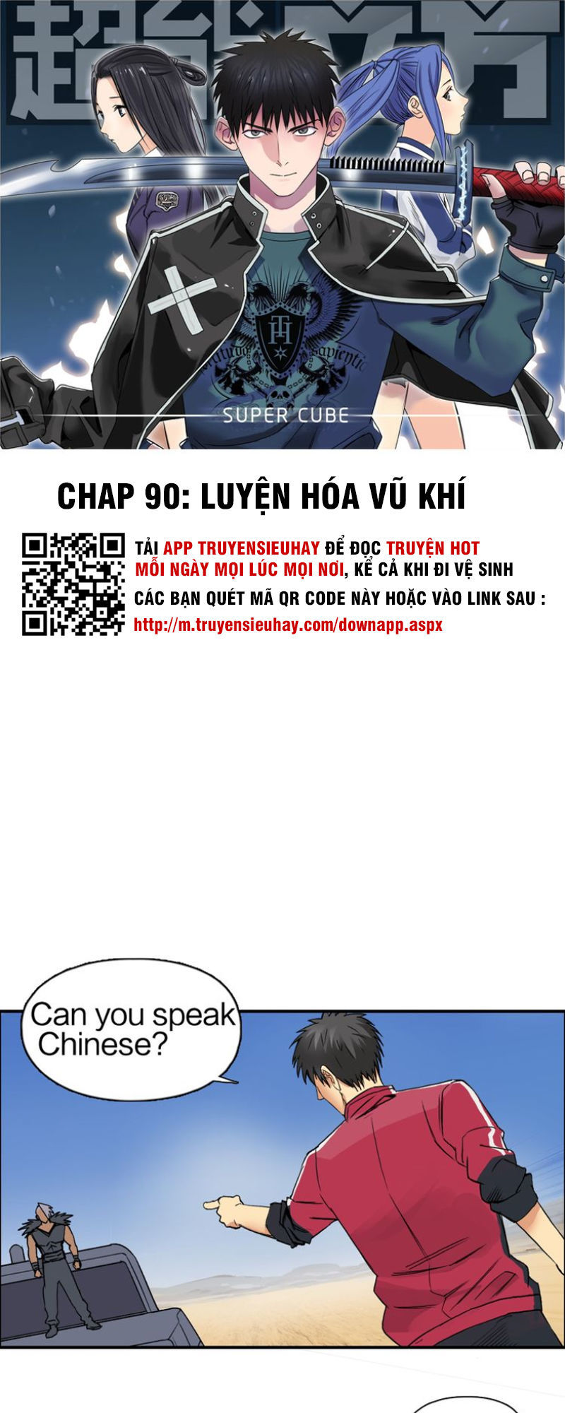 Siêu Năng Lập Phương Chapter 90 - Trang 2