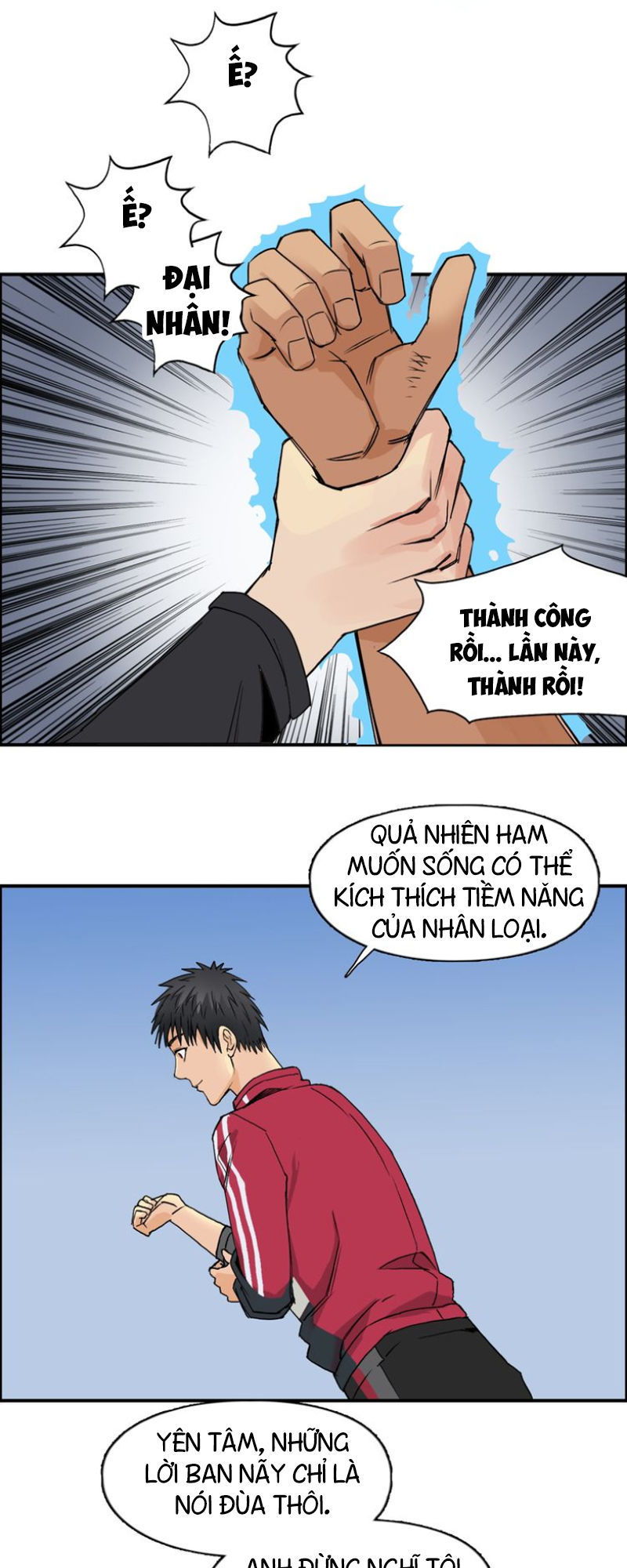 Siêu Năng Lập Phương Chapter 90 - Trang 2