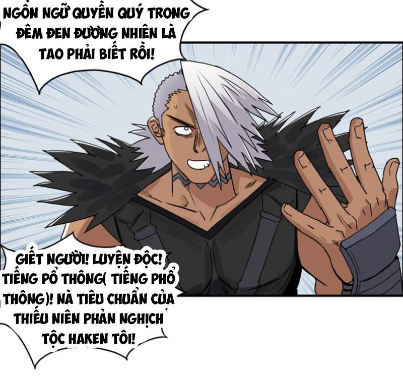 Siêu Năng Lập Phương Chapter 90 - Trang 2