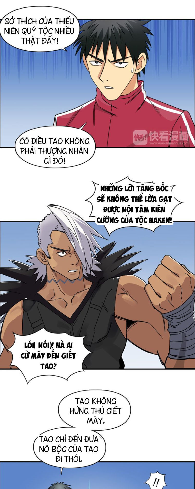 Siêu Năng Lập Phương Chapter 90 - Trang 2