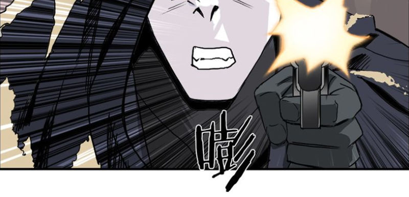 Siêu Năng Lập Phương Chapter 91 - Trang 2