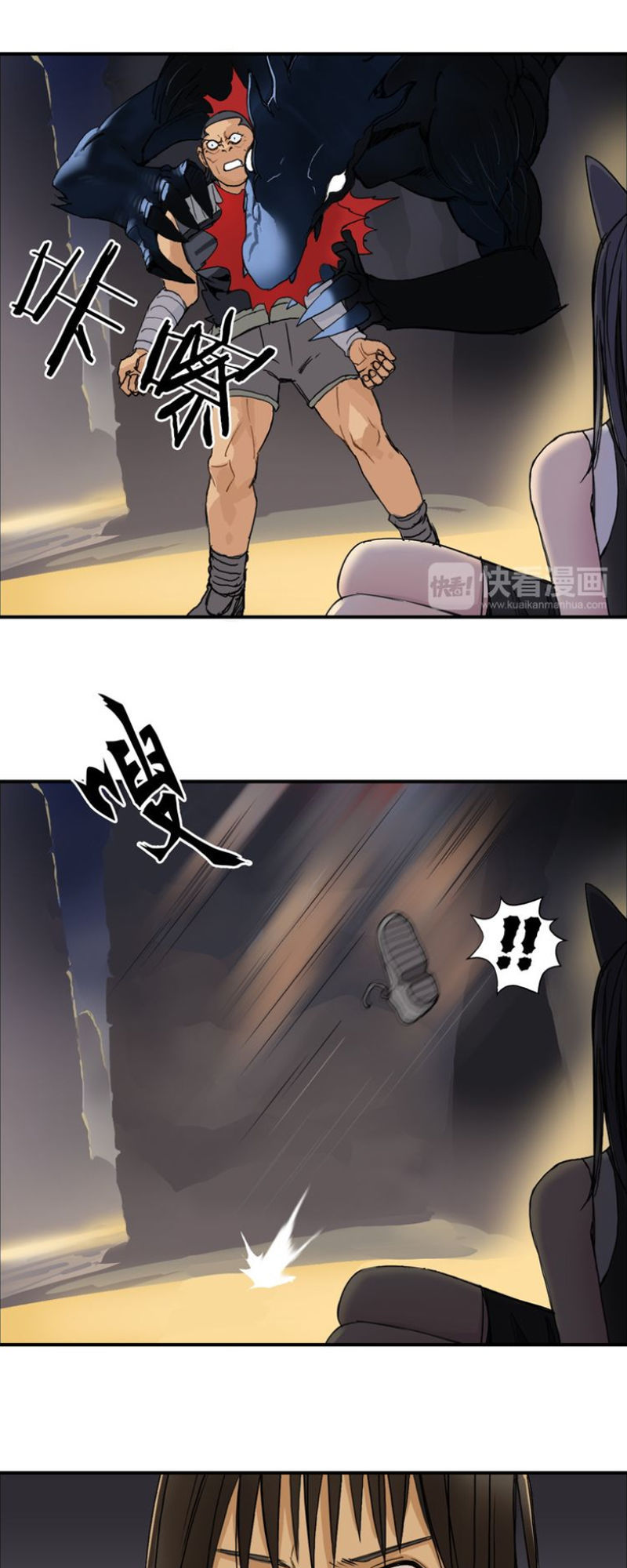 Siêu Năng Lập Phương Chapter 91 - Trang 2