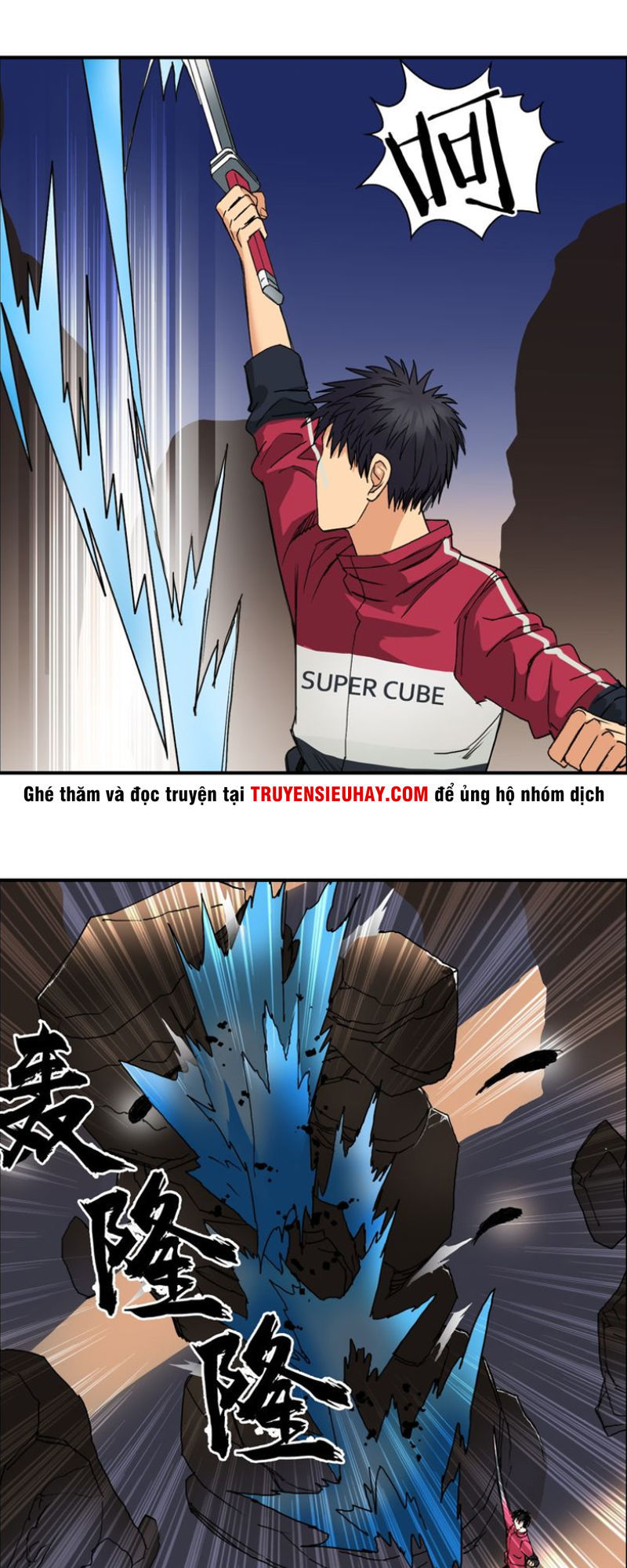 Siêu Năng Lập Phương Chapter 92 - Trang 2