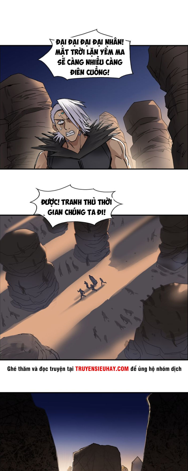 Siêu Năng Lập Phương Chapter 92 - Trang 2