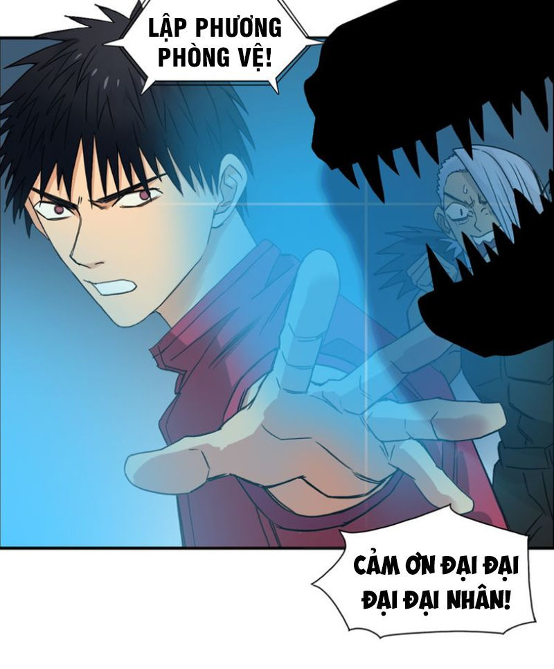Siêu Năng Lập Phương Chapter 92 - Trang 2