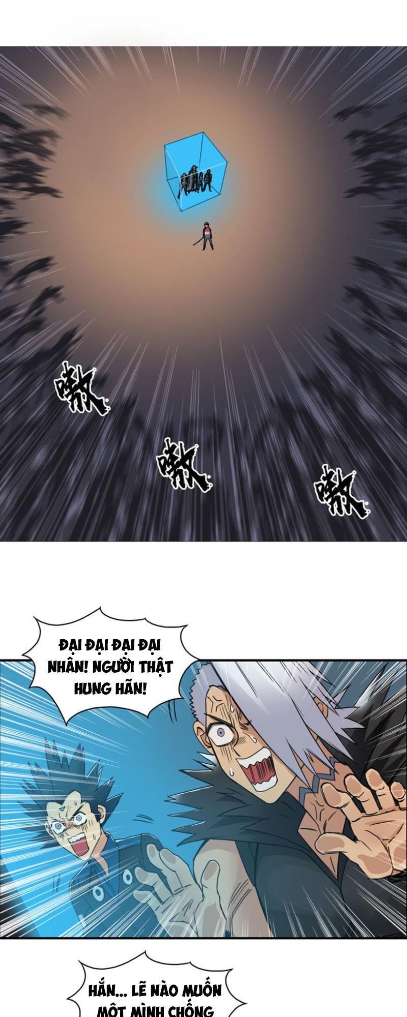 Siêu Năng Lập Phương Chapter 92 - Trang 2