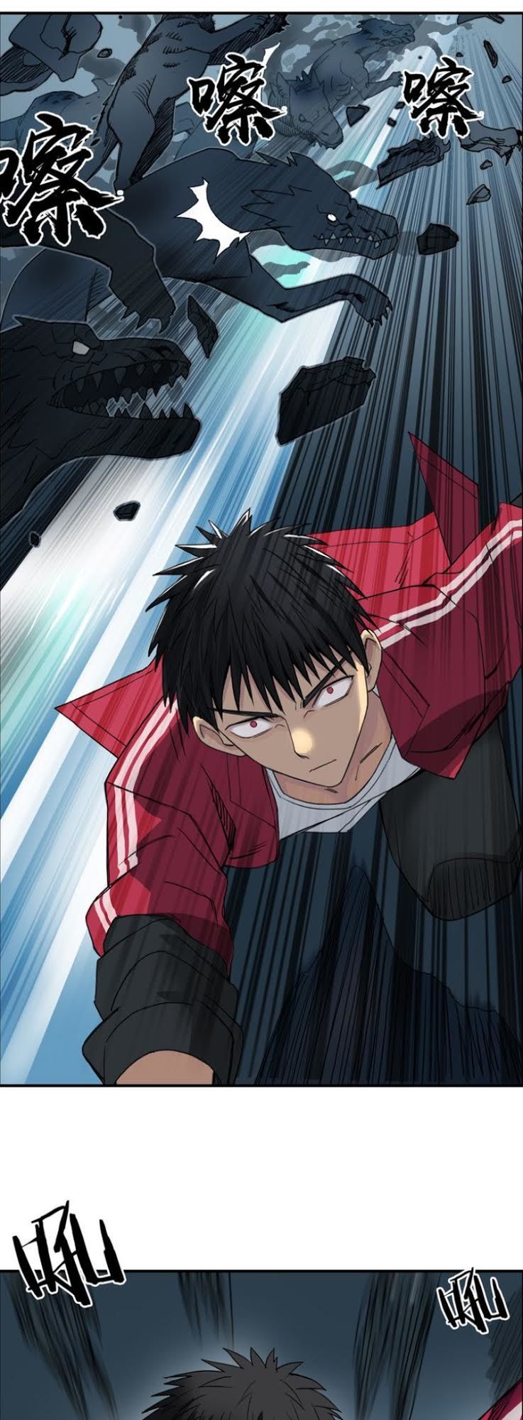 Siêu Năng Lập Phương Chapter 92 - Trang 2