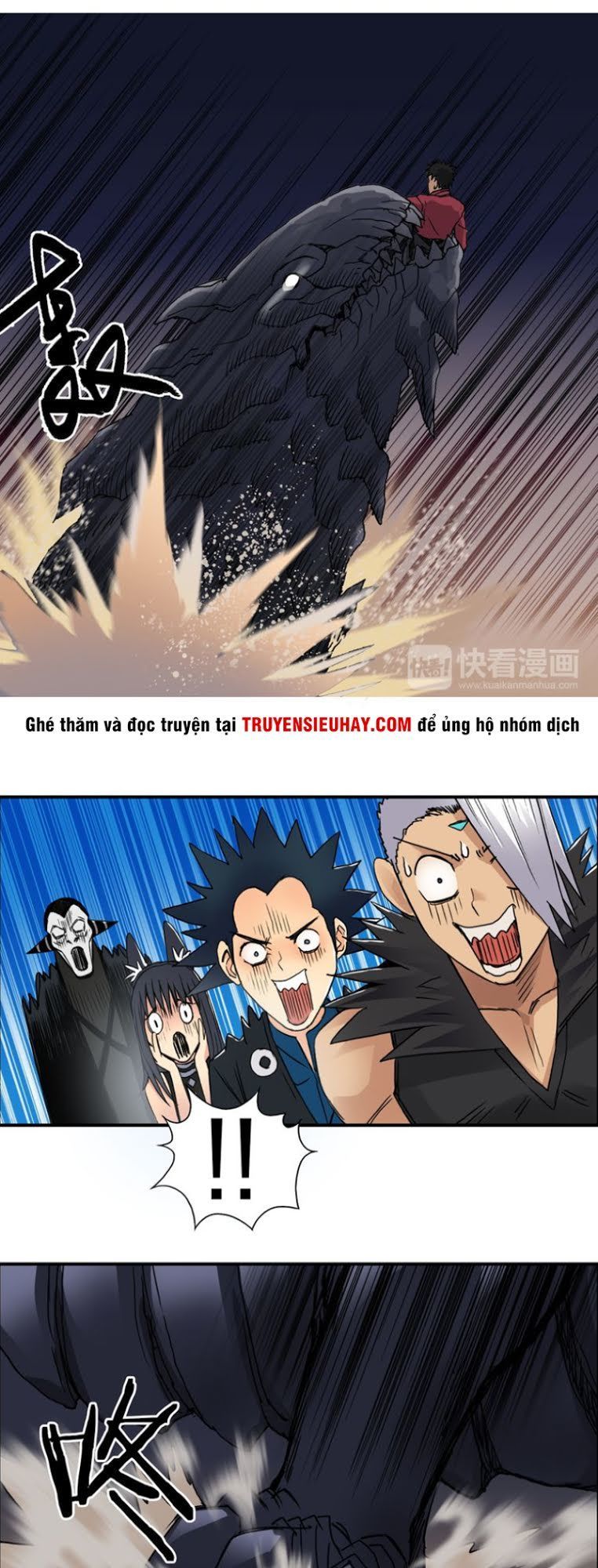 Siêu Năng Lập Phương Chapter 92 - Trang 2