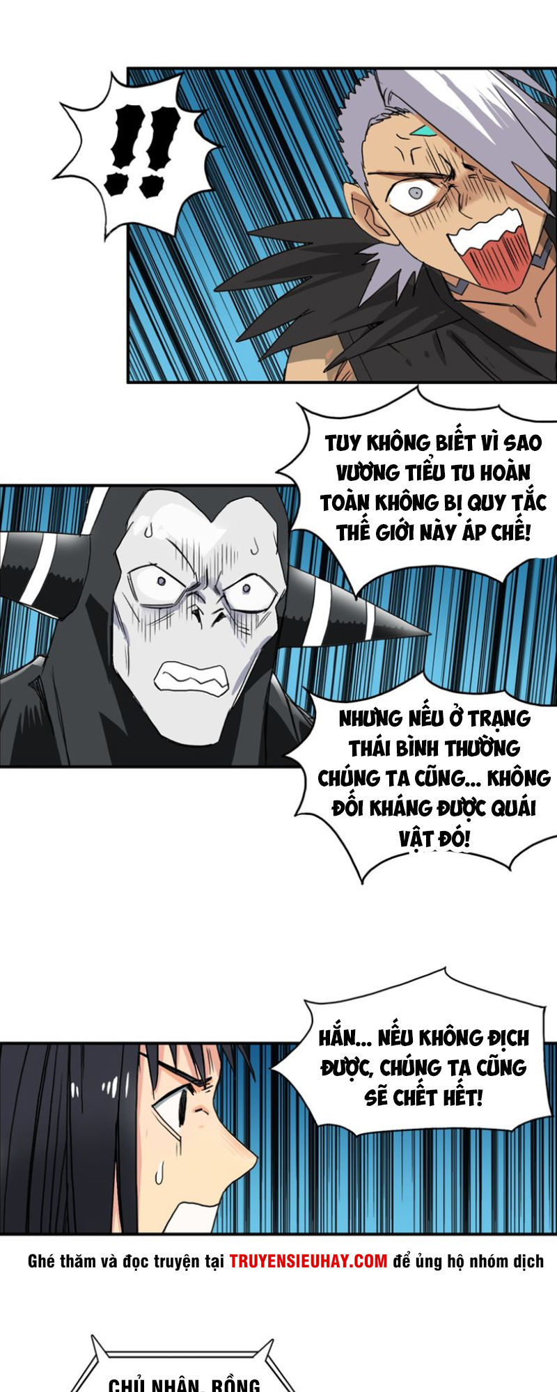 Siêu Năng Lập Phương Chapter 92 - Trang 2