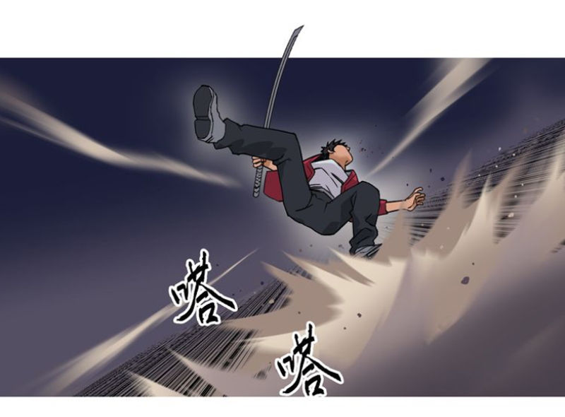 Siêu Năng Lập Phương Chapter 93 - Trang 2