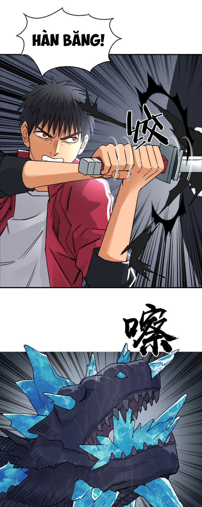 Siêu Năng Lập Phương Chapter 93 - Trang 2