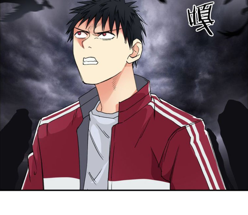 Siêu Năng Lập Phương Chapter 93 - Trang 2