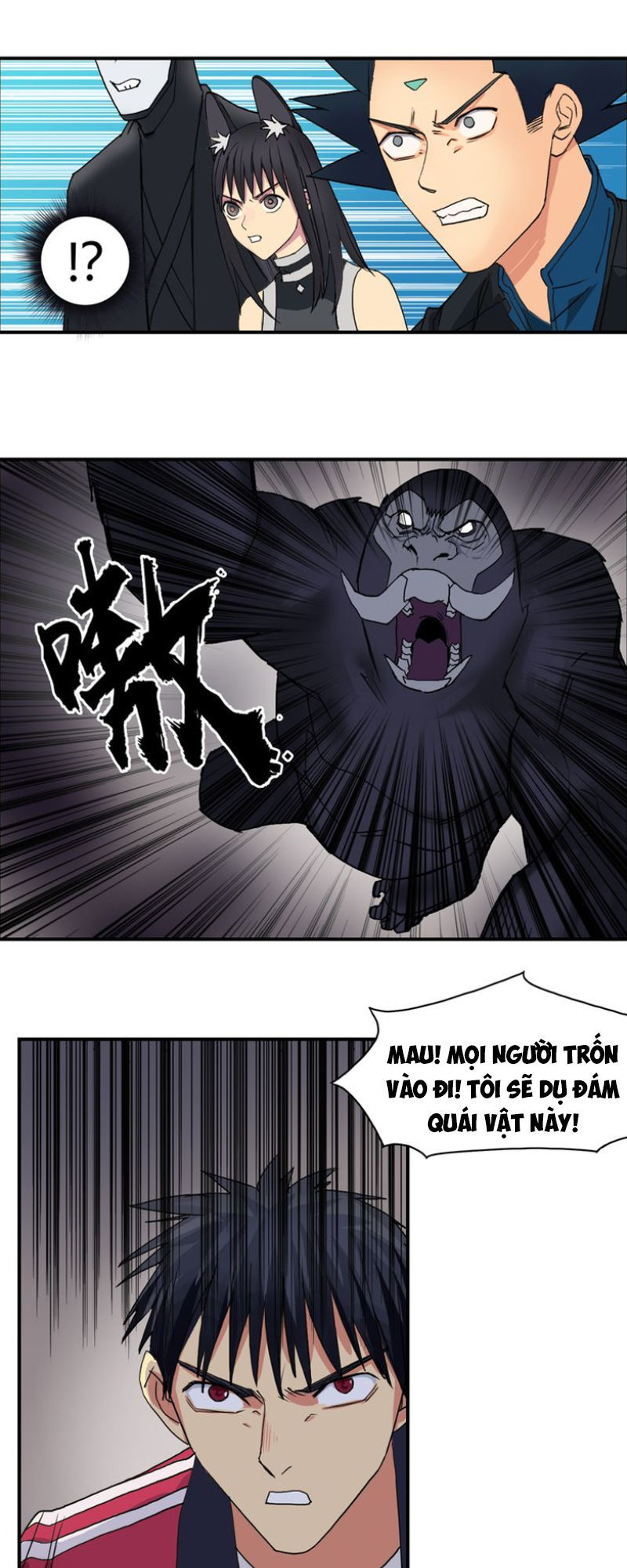 Siêu Năng Lập Phương Chapter 93 - Trang 2