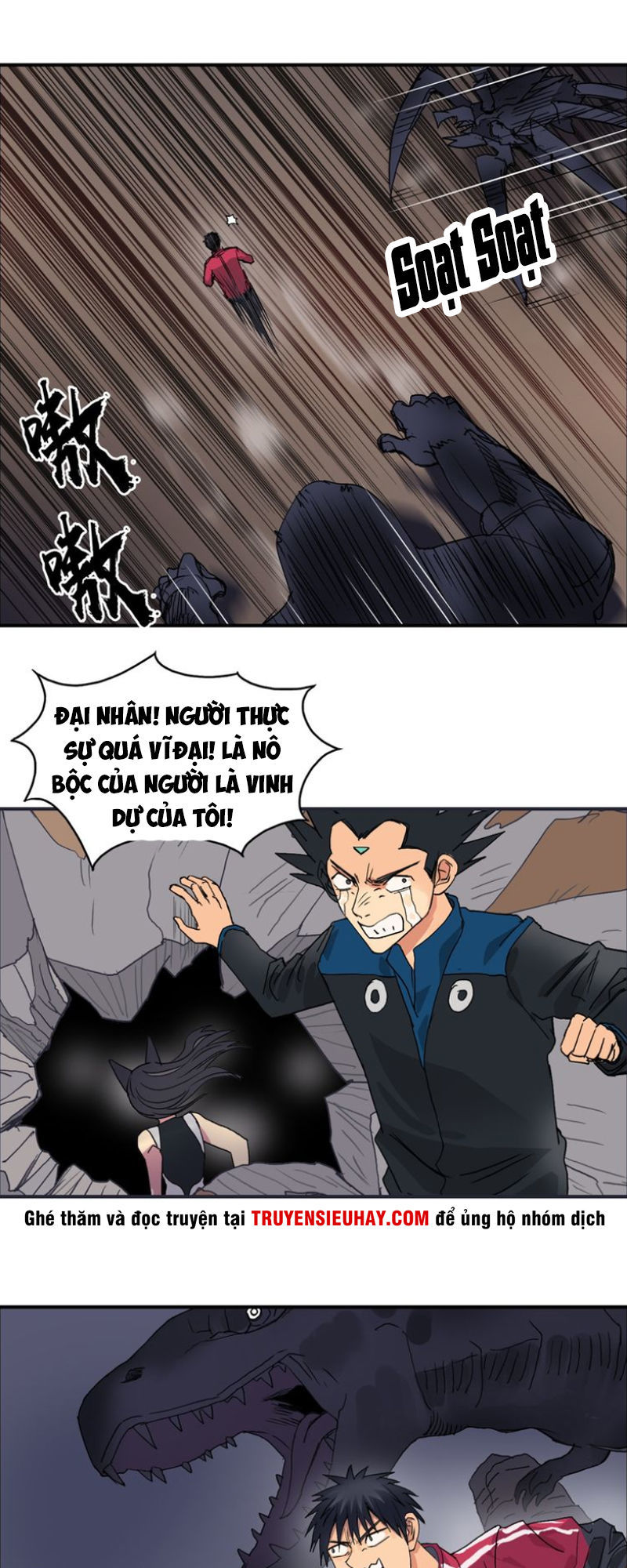 Siêu Năng Lập Phương Chapter 93 - Trang 2