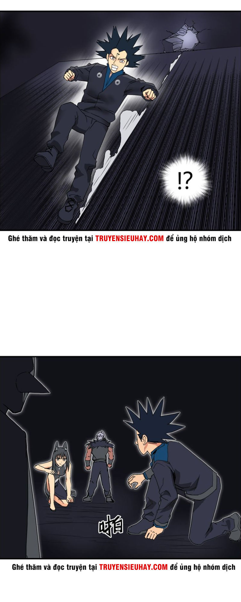 Siêu Năng Lập Phương Chapter 93 - Trang 2