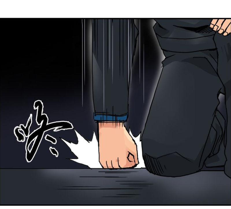 Siêu Năng Lập Phương Chapter 93 - Trang 2