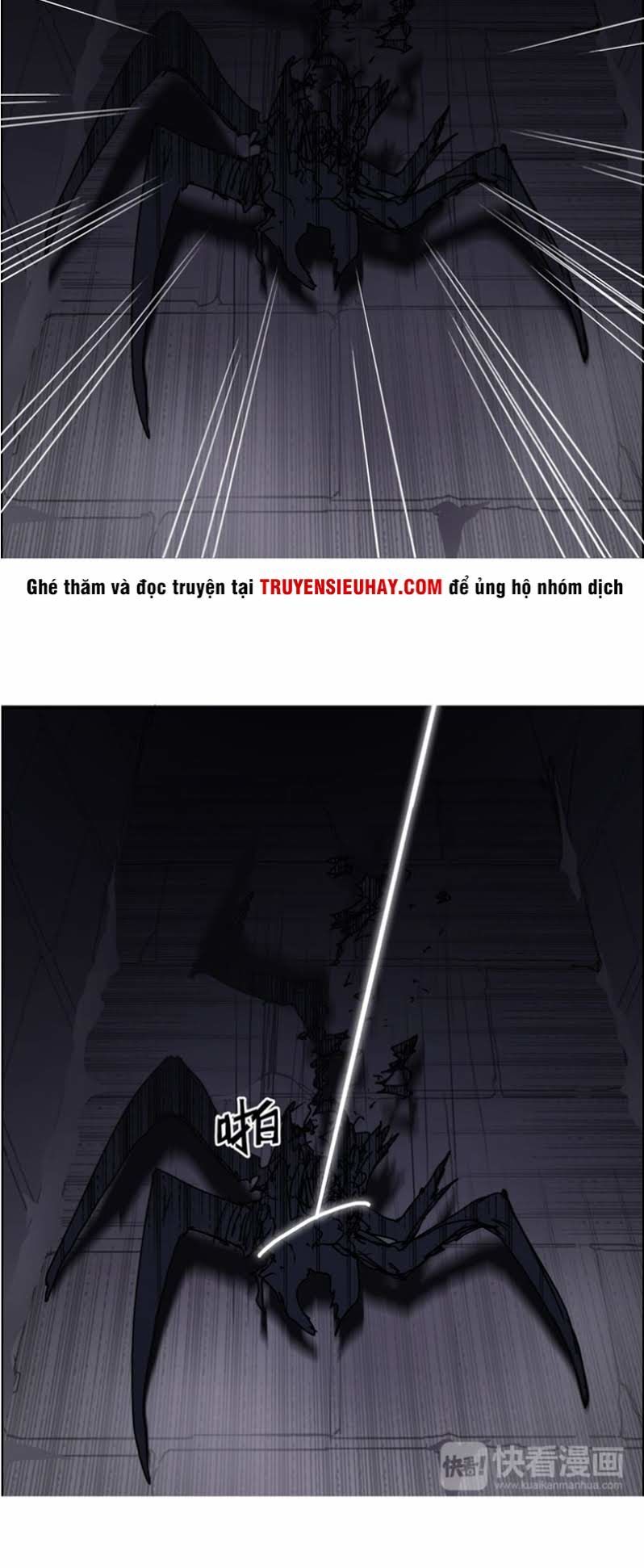 Siêu Năng Lập Phương Chapter 94 - Trang 2