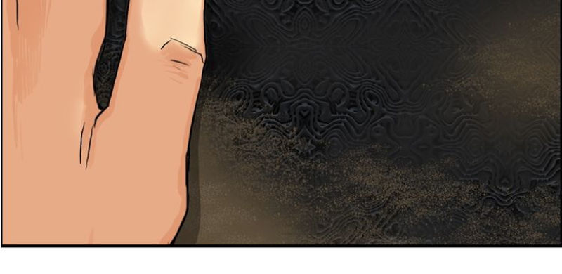 Siêu Năng Lập Phương Chapter 94 - Trang 2