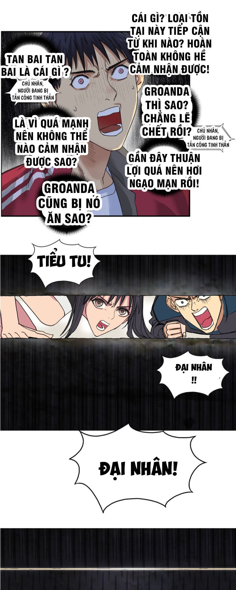 Siêu Năng Lập Phương Chapter 94 - Trang 2