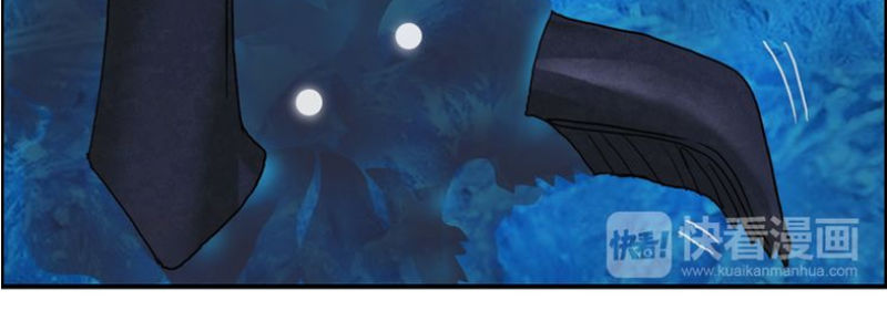 Siêu Năng Lập Phương Chapter 94 - Trang 2