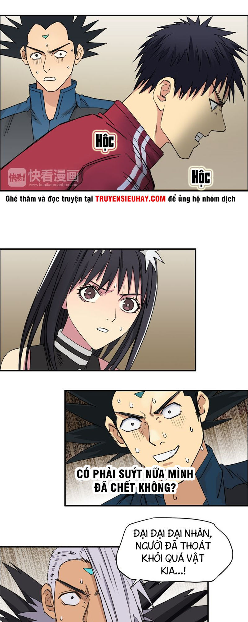 Siêu Năng Lập Phương Chapter 95 - Trang 2