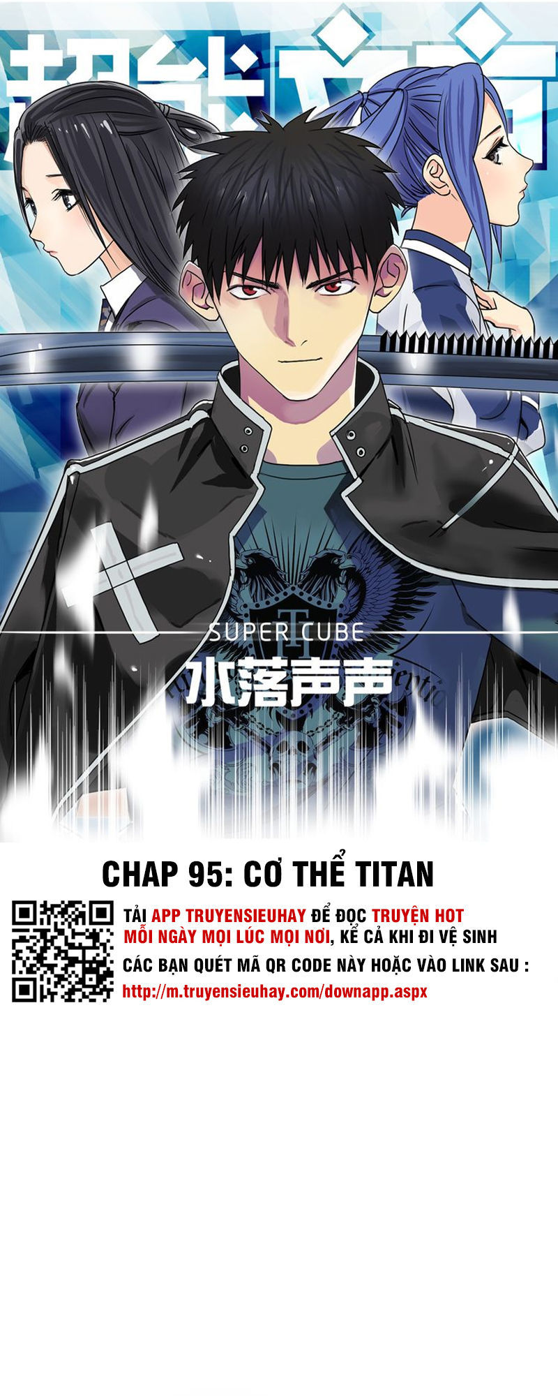 Siêu Năng Lập Phương Chapter 95 - Trang 2