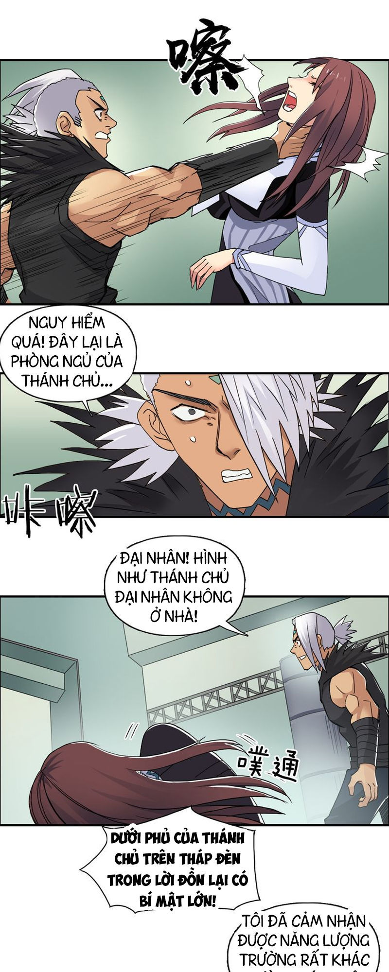 Siêu Năng Lập Phương Chapter 95 - Trang 2