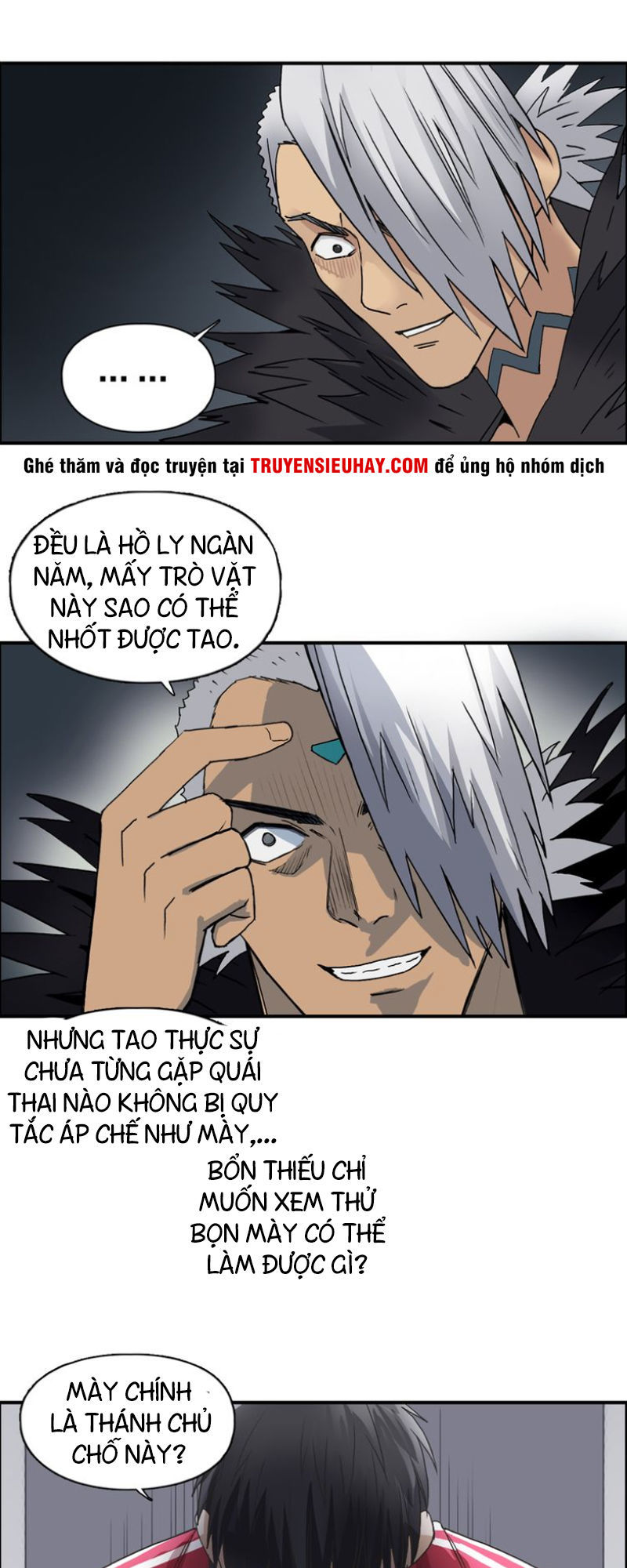 Siêu Năng Lập Phương Chapter 96 - Trang 2