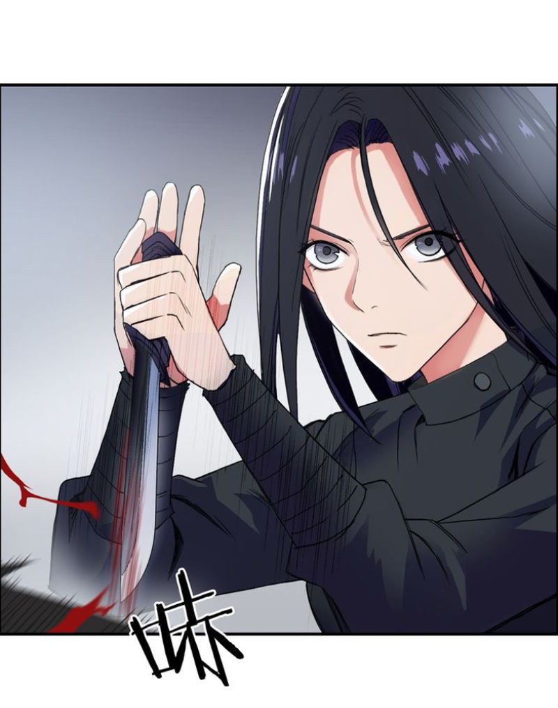 Siêu Năng Lập Phương Chapter 96 - Trang 2