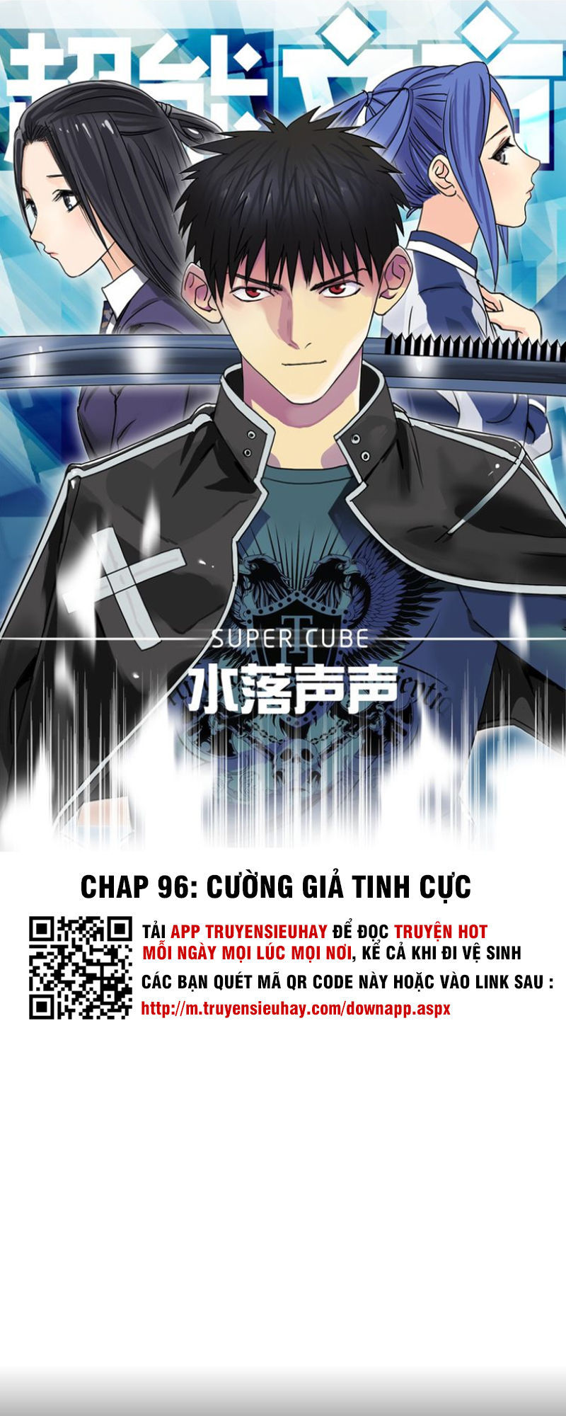 Siêu Năng Lập Phương Chapter 96 - Trang 2