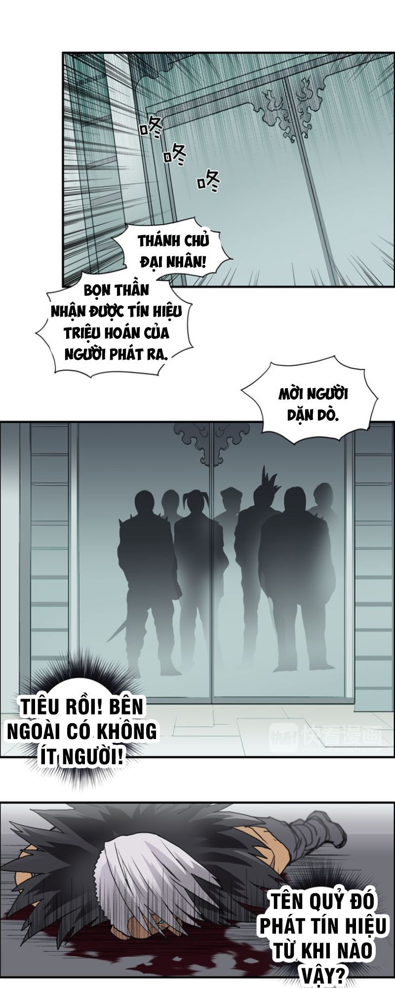 Siêu Năng Lập Phương Chapter 96 - Trang 2