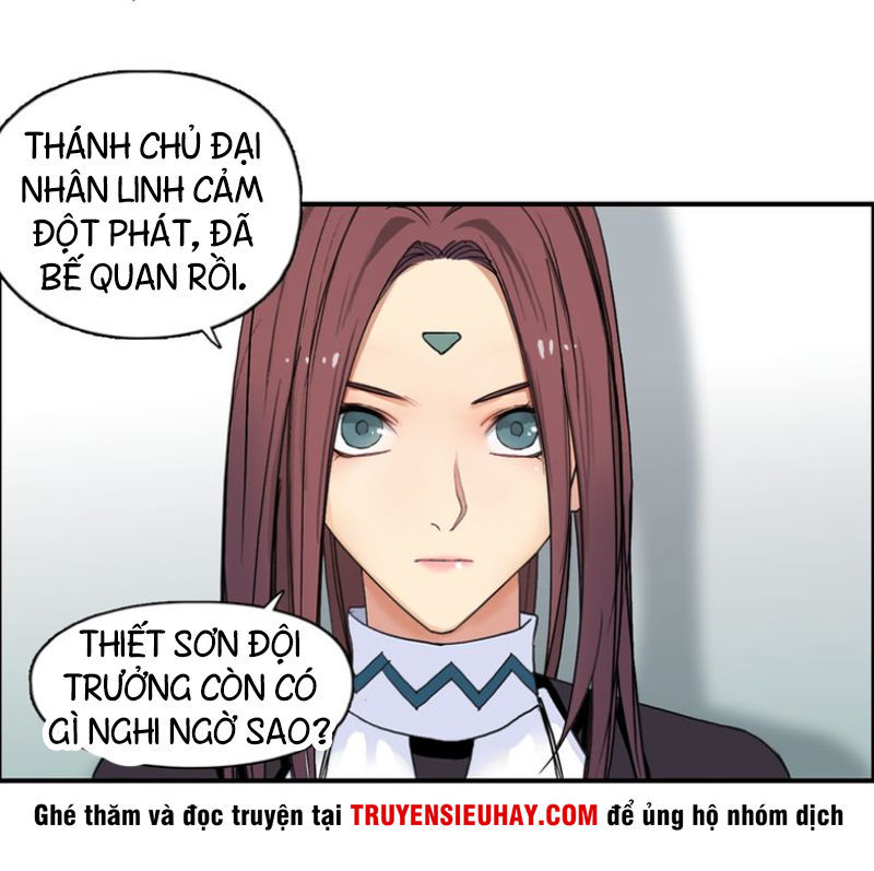 Siêu Năng Lập Phương Chapter 96 - Trang 2