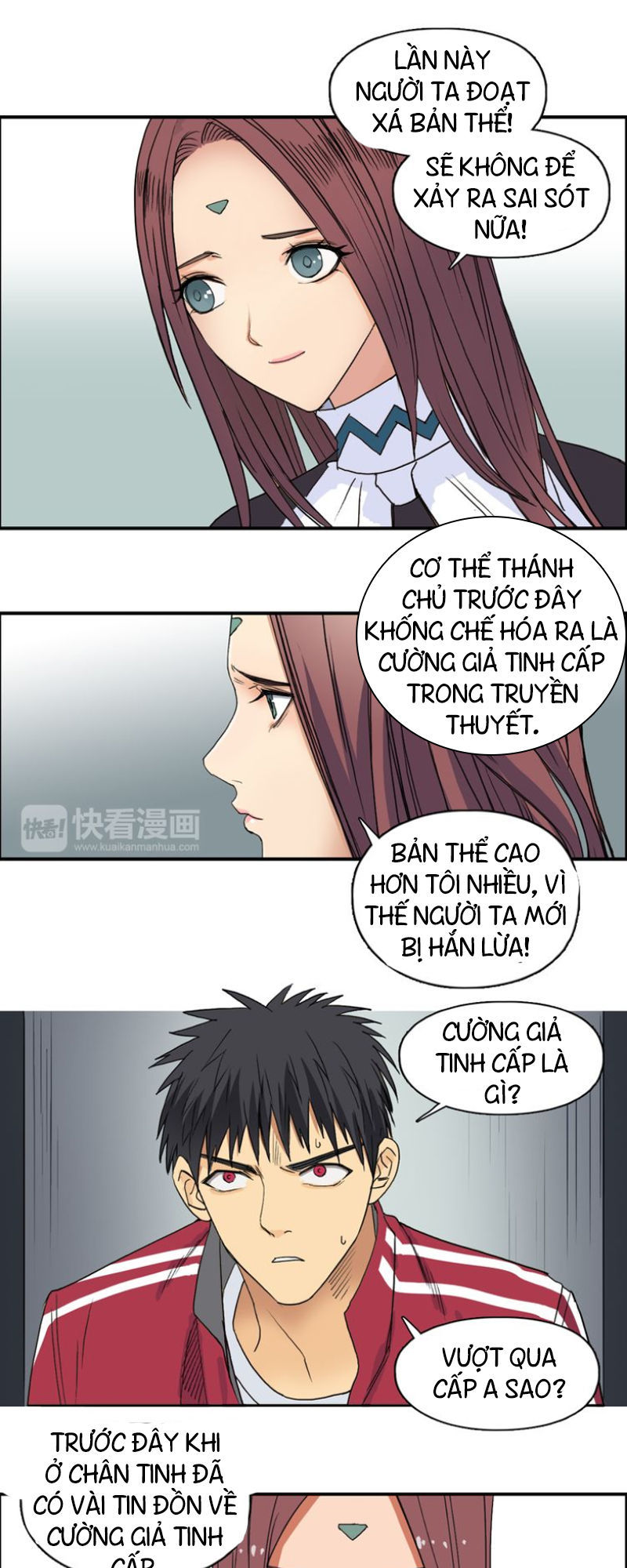 Siêu Năng Lập Phương Chapter 96 - Trang 2