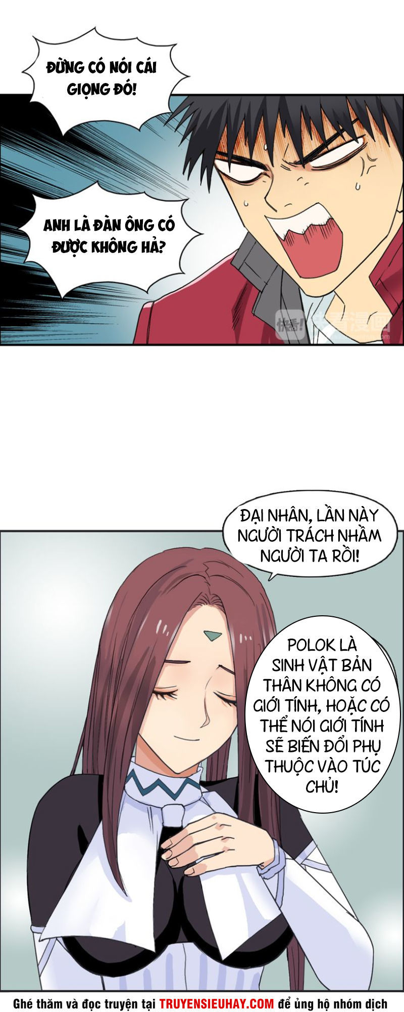 Siêu Năng Lập Phương Chapter 96 - Trang 2