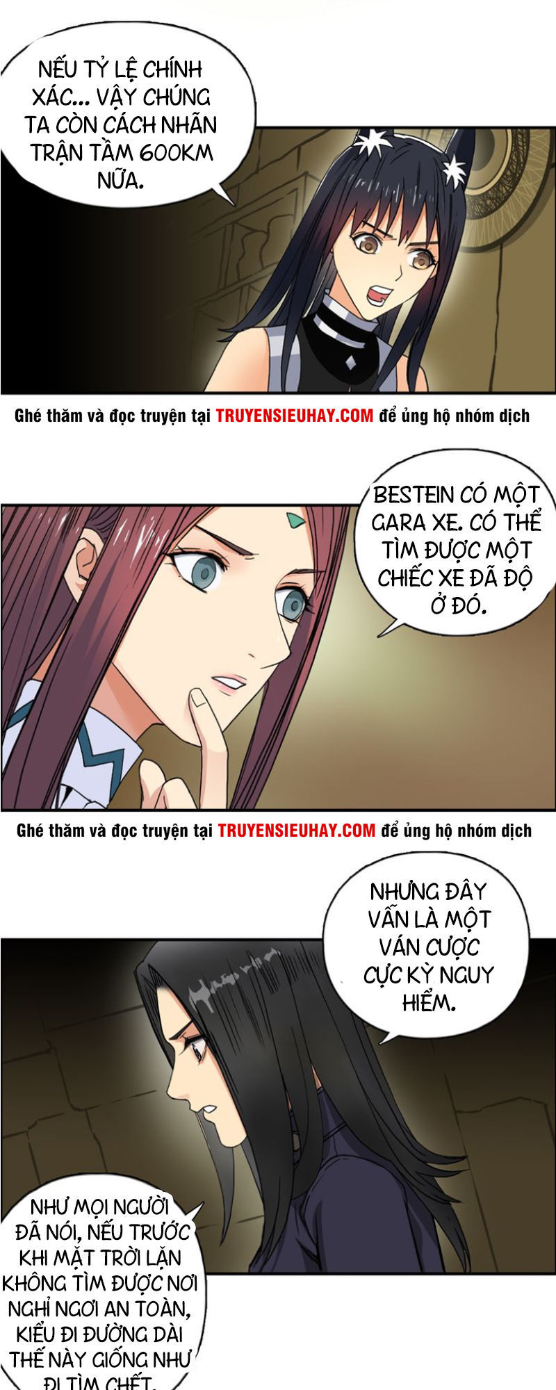 Siêu Năng Lập Phương Chapter 97 - Trang 2