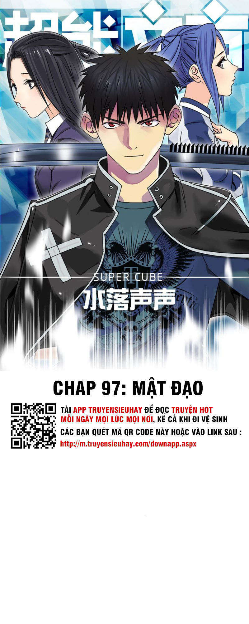 Siêu Năng Lập Phương Chapter 97 - Trang 2