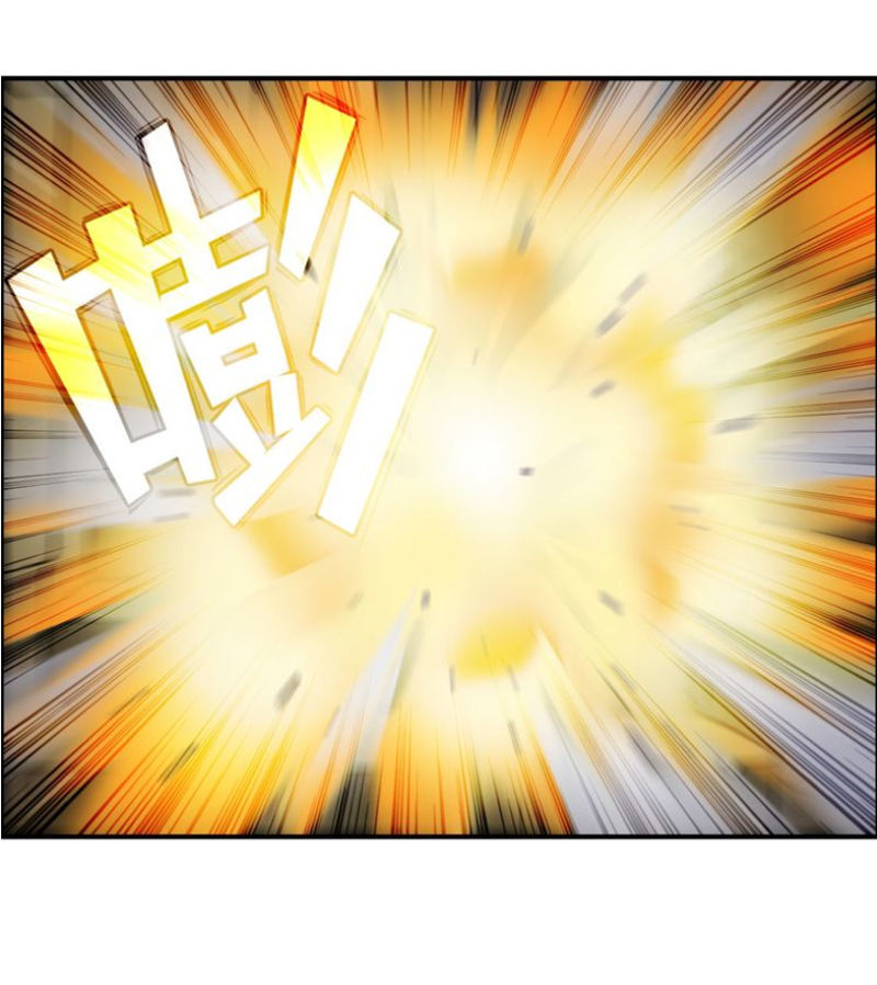 Siêu Năng Lập Phương Chapter 97 - Trang 2