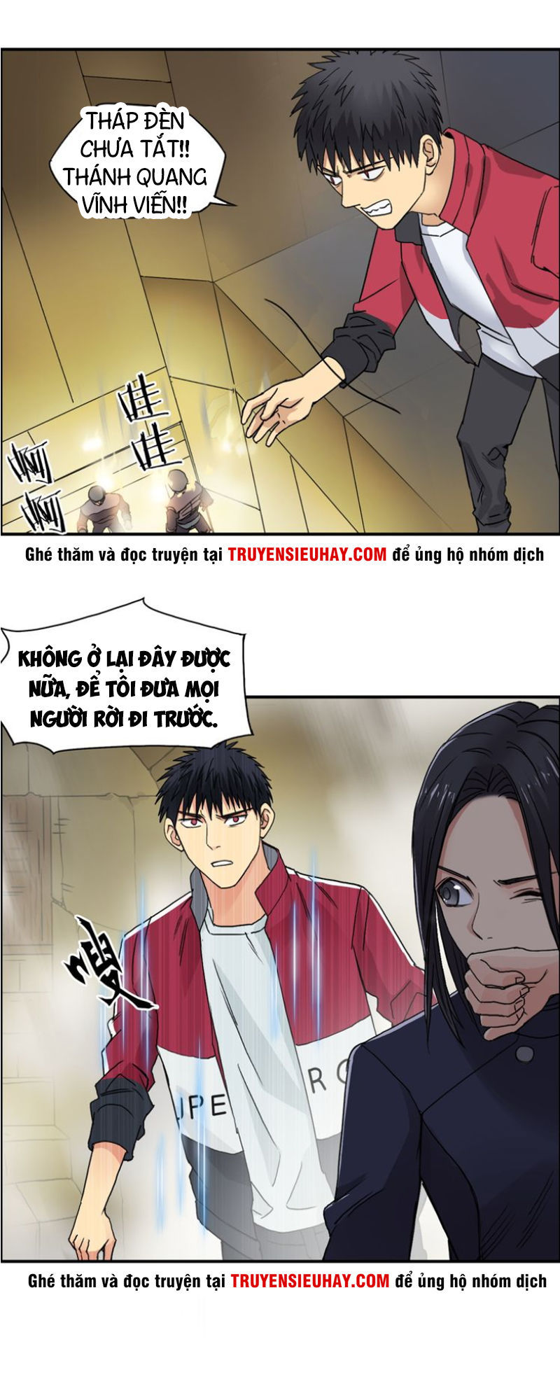 Siêu Năng Lập Phương Chapter 97 - Trang 2