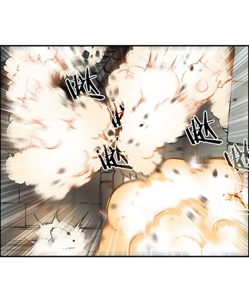 Siêu Năng Lập Phương Chapter 98 - Trang 2