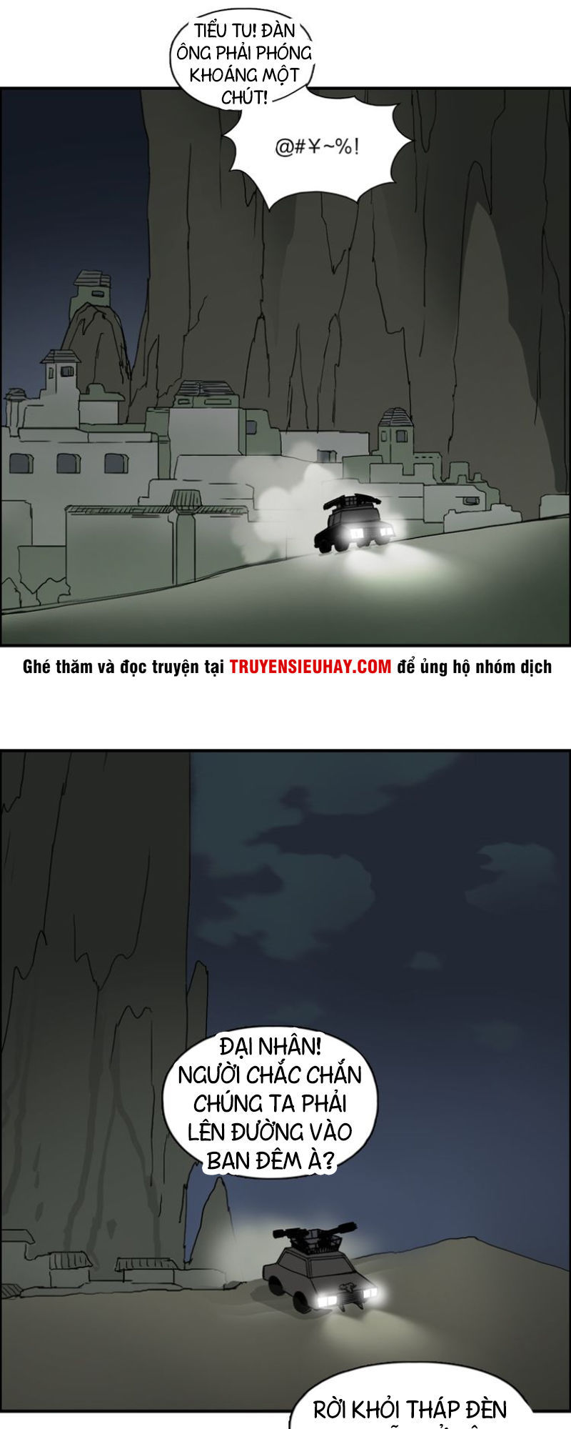 Siêu Năng Lập Phương Chapter 98 - Trang 2