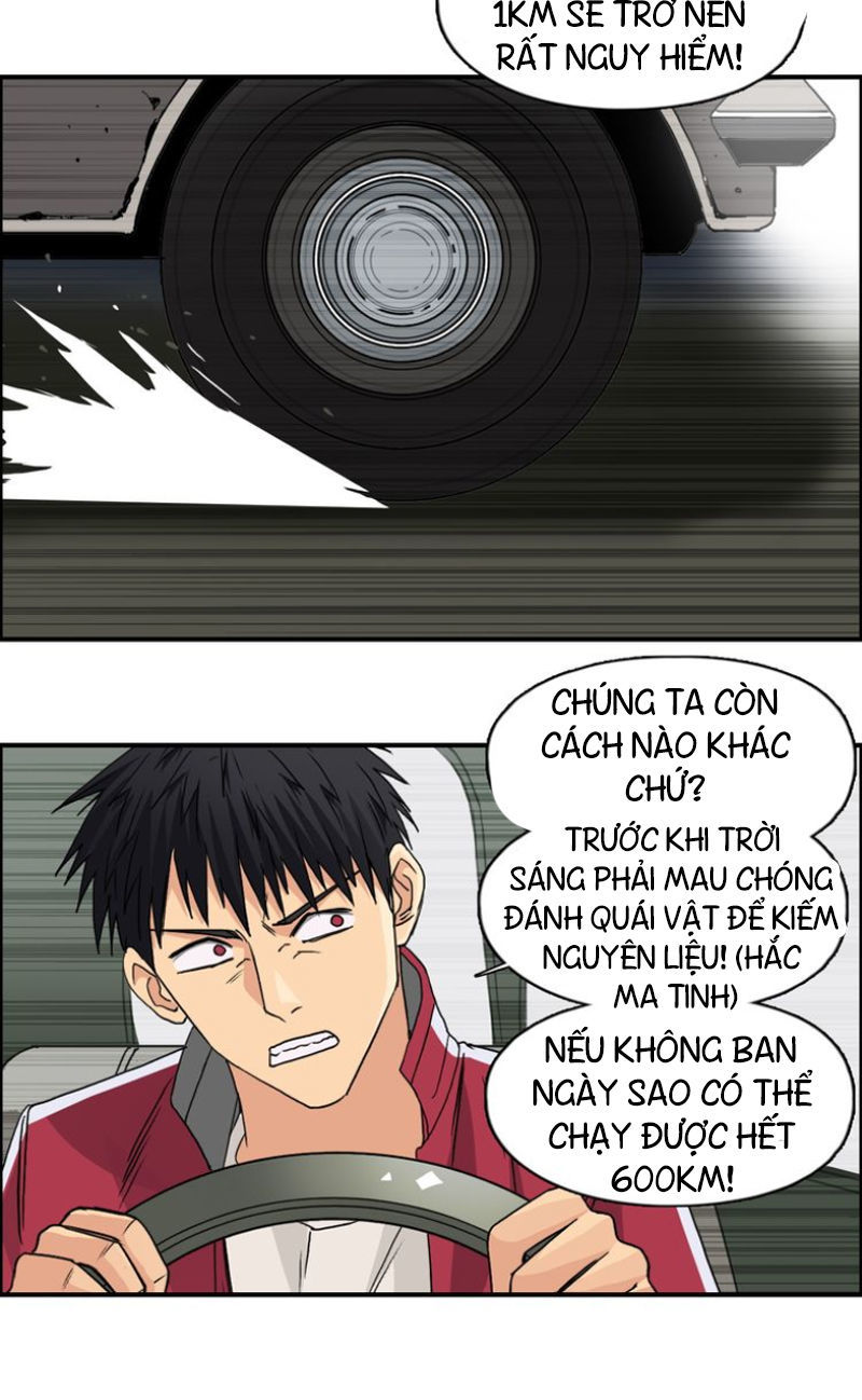 Siêu Năng Lập Phương Chapter 98 - Trang 2