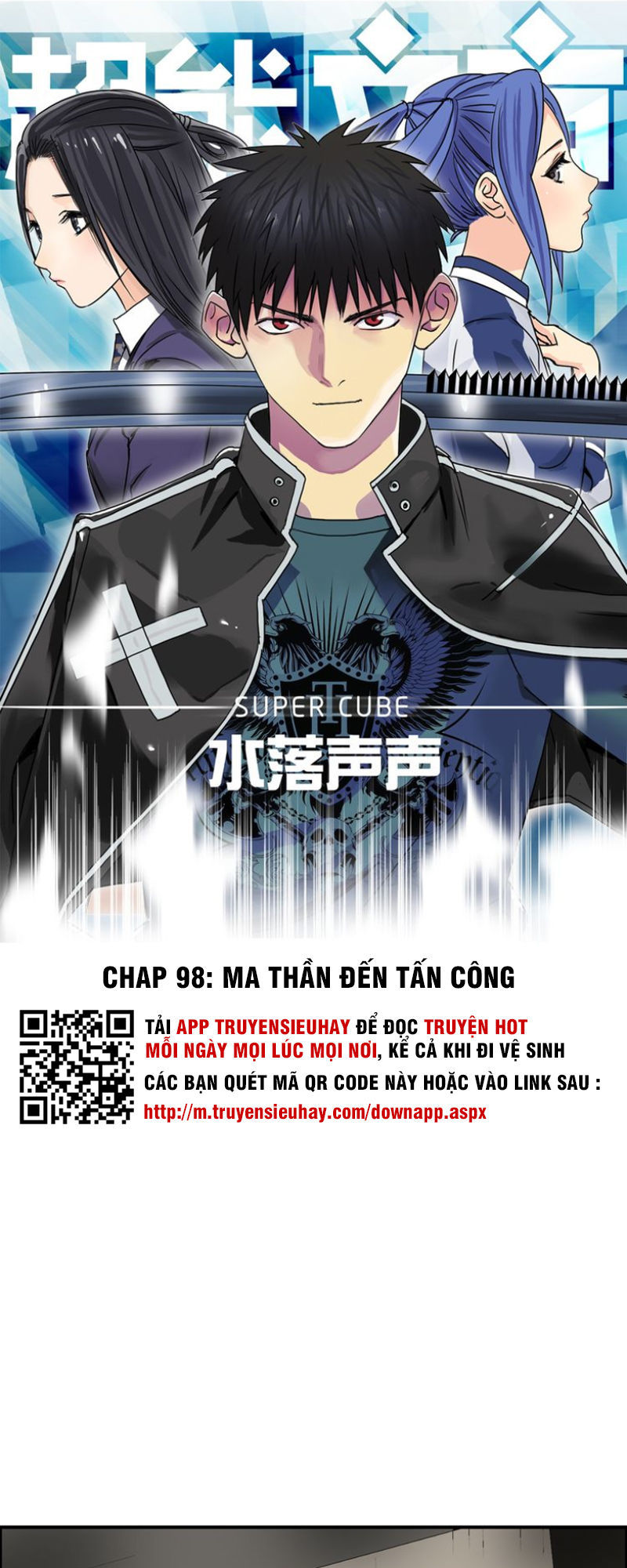 Siêu Năng Lập Phương Chapter 98 - Trang 2