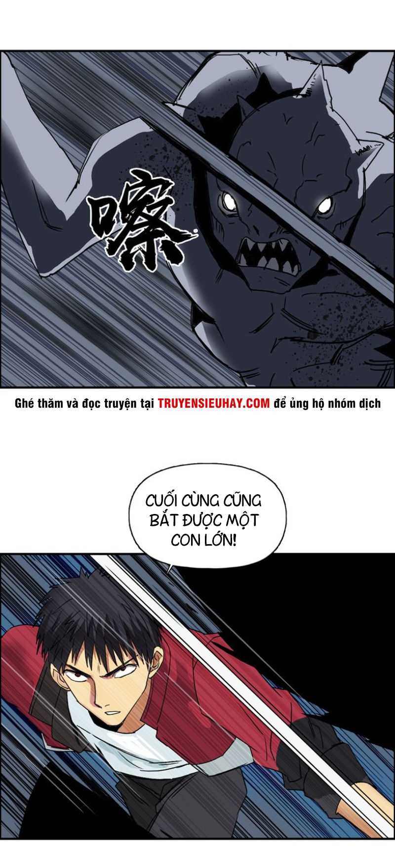 Siêu Năng Lập Phương Chapter 98 - Trang 2