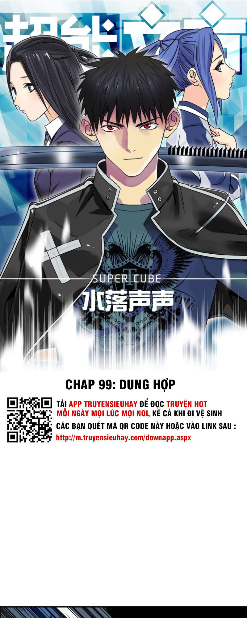 Siêu Năng Lập Phương Chapter 99 - Trang 2