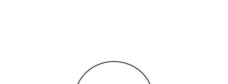 Siêu Năng Lực Của Thị Nữ Chapter 25 - Trang 2