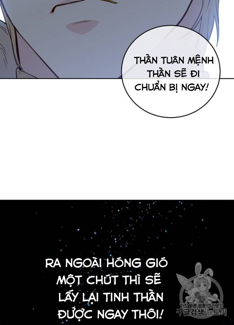 Siêu Năng Lực Của Thị Nữ Chapter 30 - Trang 2