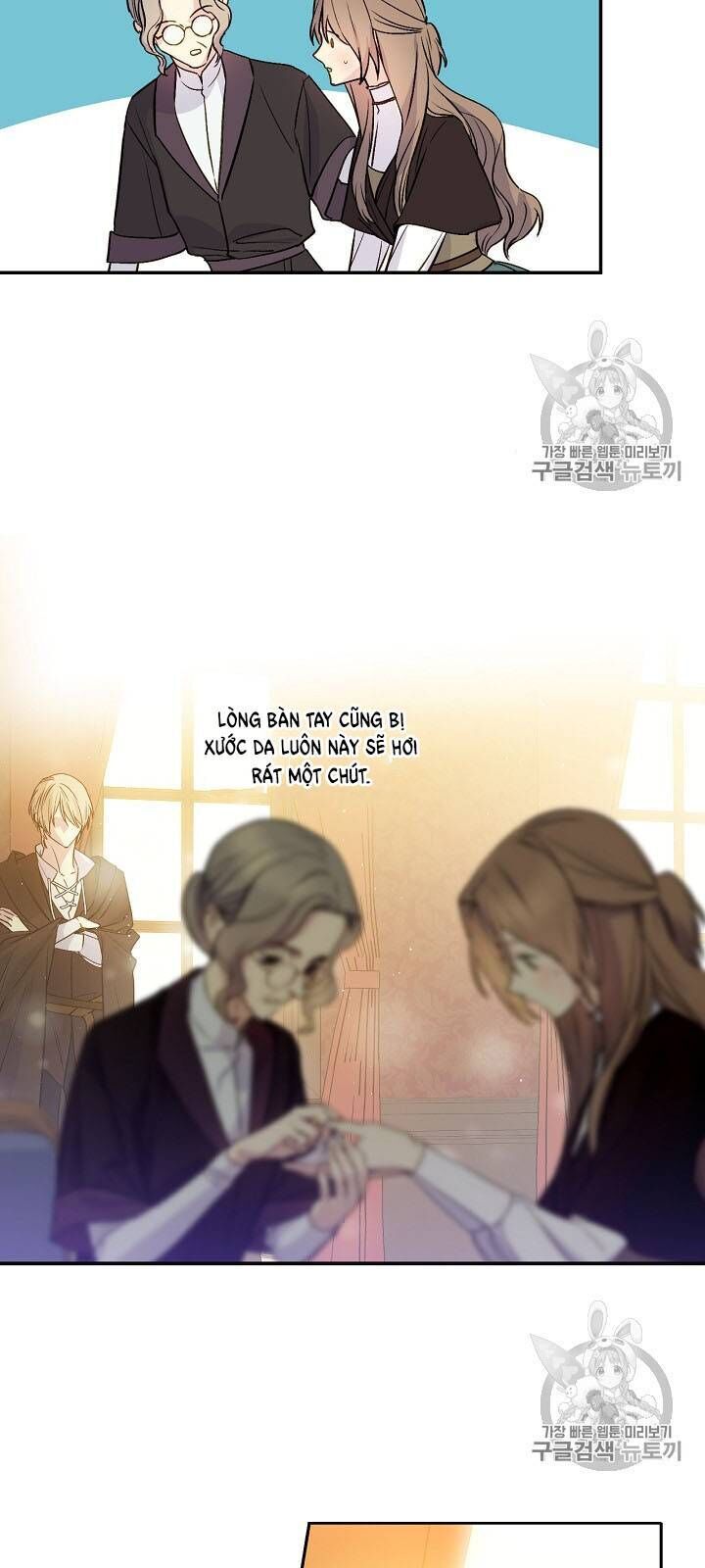 Siêu Năng Lực Của Thị Nữ Chapter 32 - Trang 2