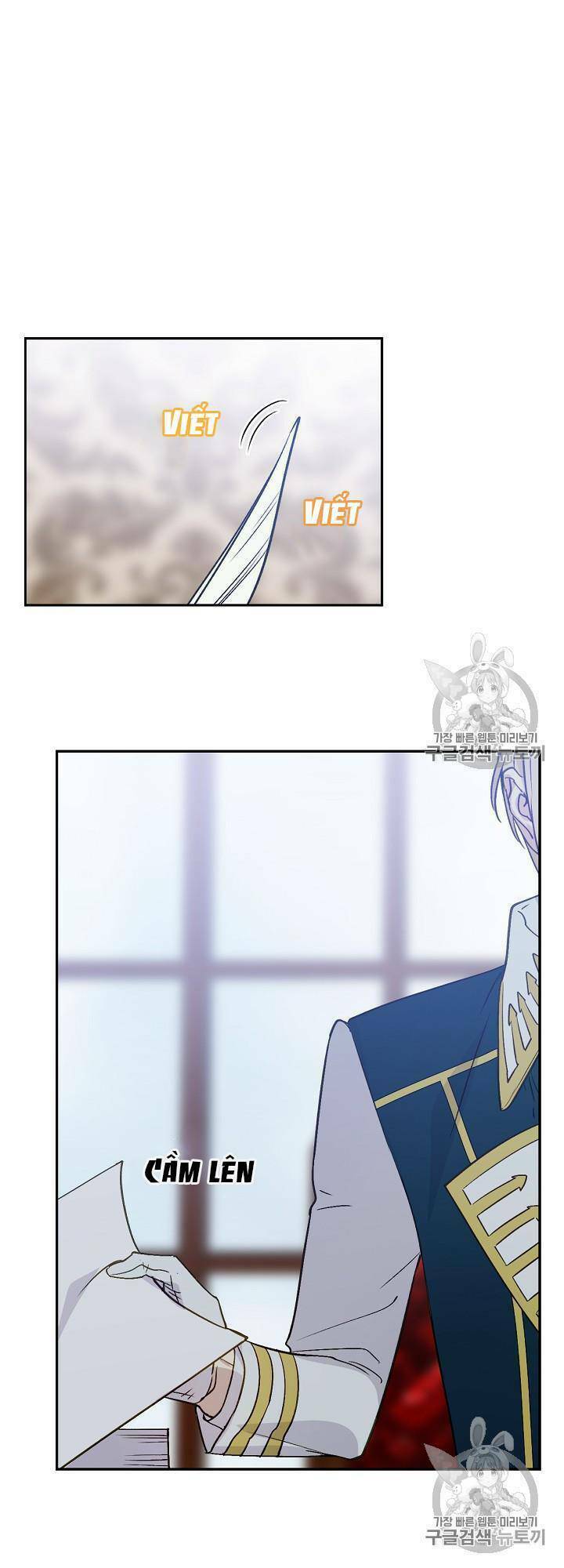 Siêu Năng Lực Của Thị Nữ Chapter 35 - Trang 2