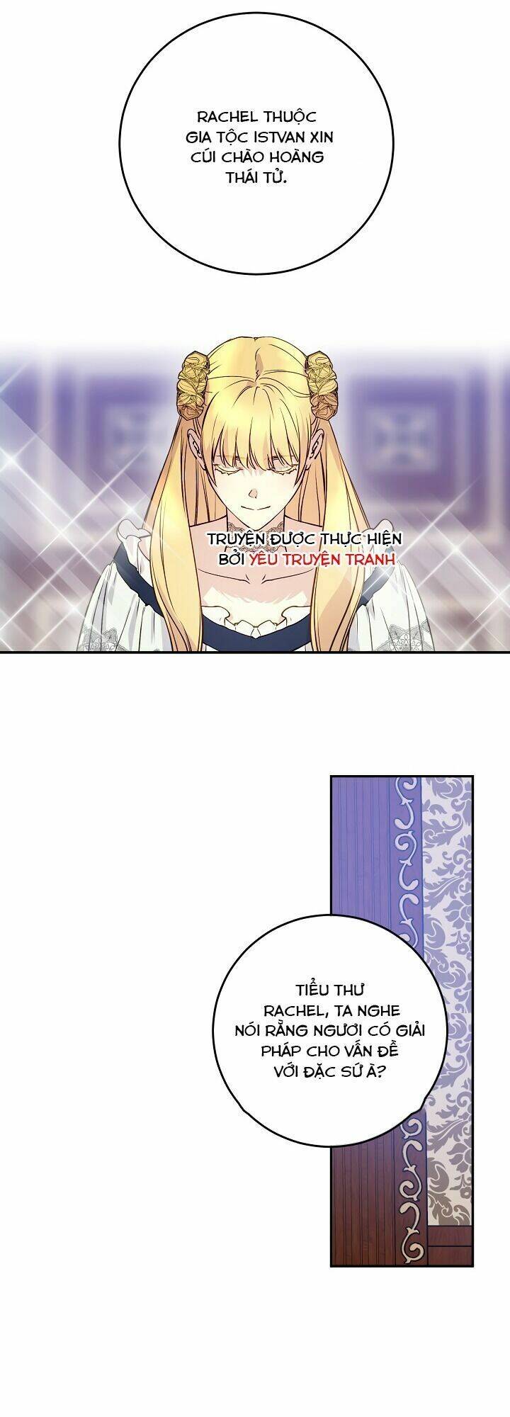 Siêu Năng Lực Của Thị Nữ Chapter 44 - Trang 2